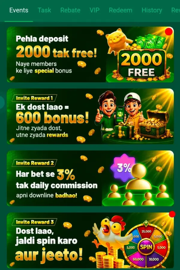 EU777 Game