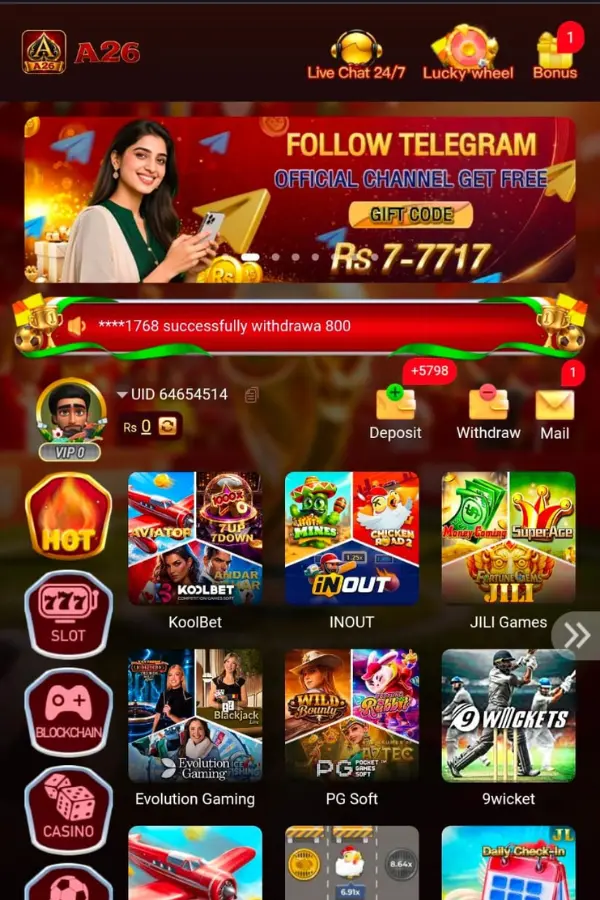 A26 Game